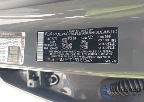 2024 Hyundai Tucson Limited из США, поврежденный, VIN 5NMJECDE7RH372669